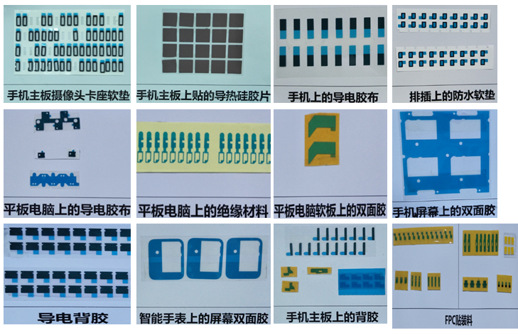 秦泰盛不干膠平面貼標(biāo)機(jī)，再多標(biāo)簽也能貼