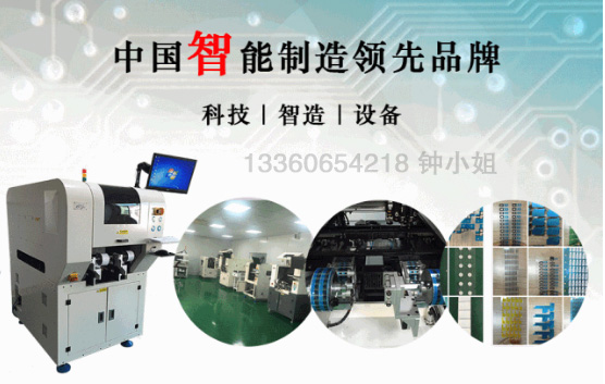 smt全自動(dòng)高精度平面貼標(biāo)機(jī)給包裝行業(yè)帶來(lái)的便捷性