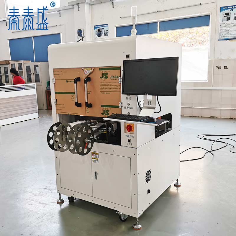 秦泰盛標(biāo)準(zhǔn)pcb板緊湊型高效自動貼鍋仔片設(shè)備ATM-250NE