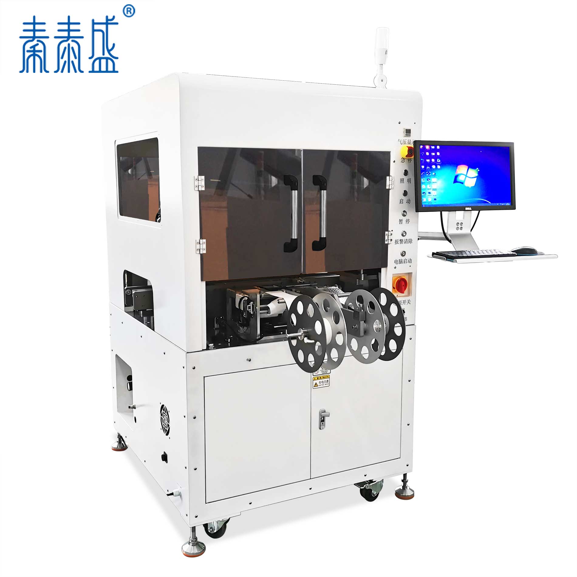 秦泰盛標(biāo)準(zhǔn)型PCB板自動貼高溫膠設(shè)備ATM-250NE