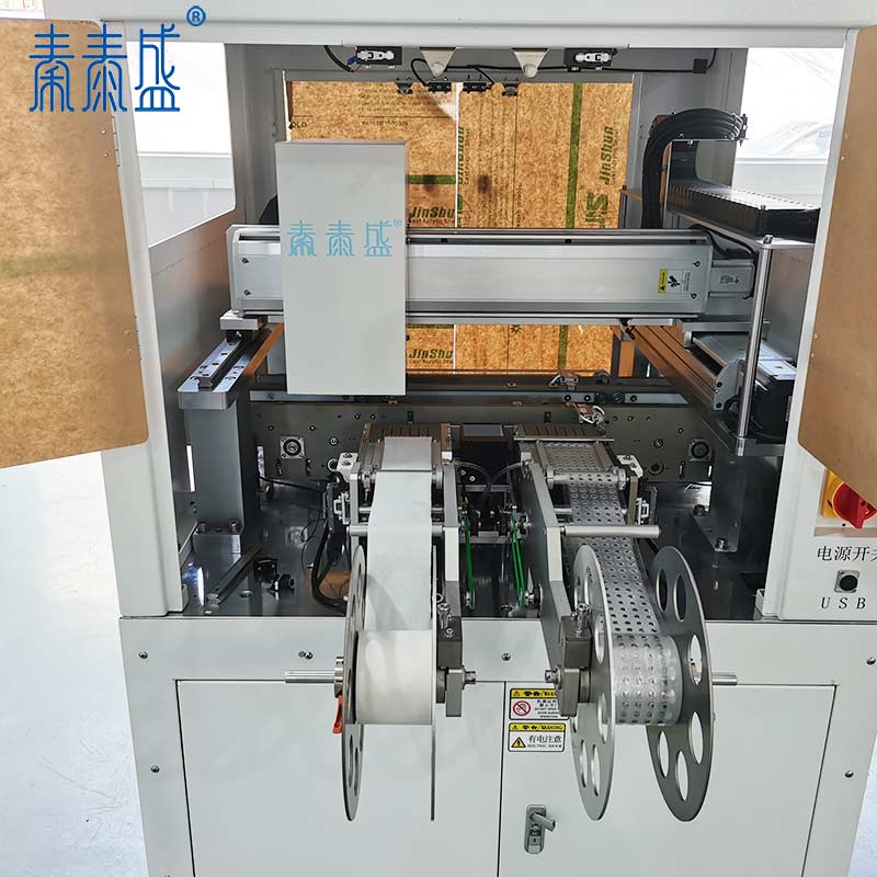 秦泰盛PCB板高效自動貼輔料設(shè)備ATM-250NK