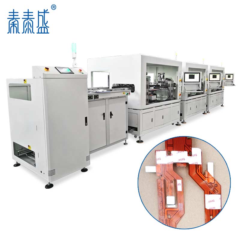 大尺寸fpc美紋紙膠帶異形全自動高效沖貼一體機ATM-500H-1