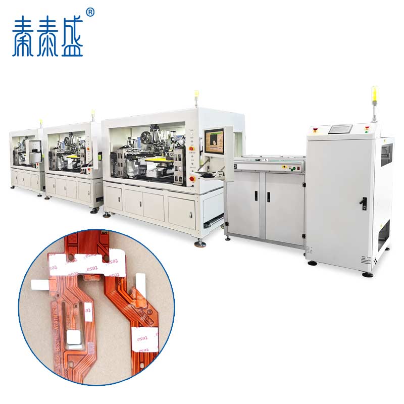 FPC軟板柔性膠帶自動高速補強膠紙沖貼機ATM-500H-2